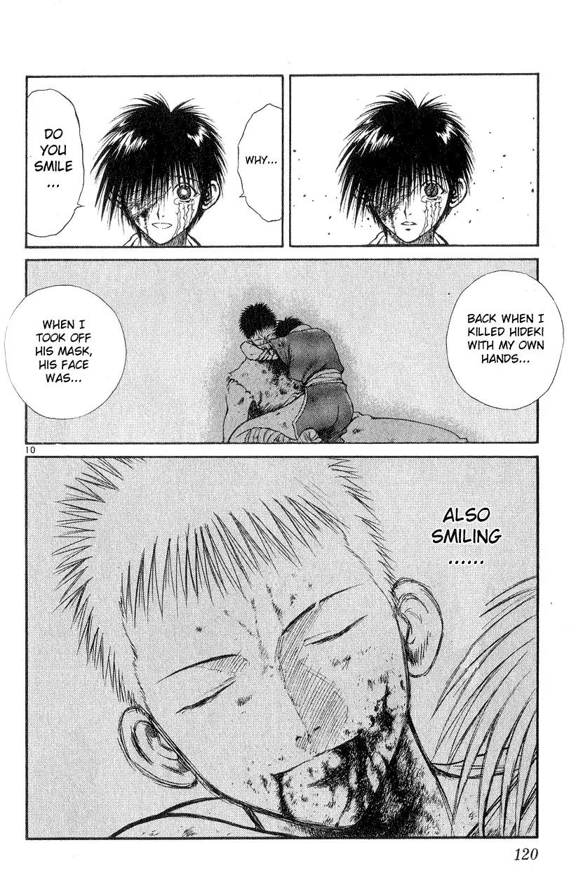 Flame of Recca Chapter 174 10